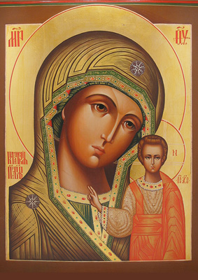 Theotokos